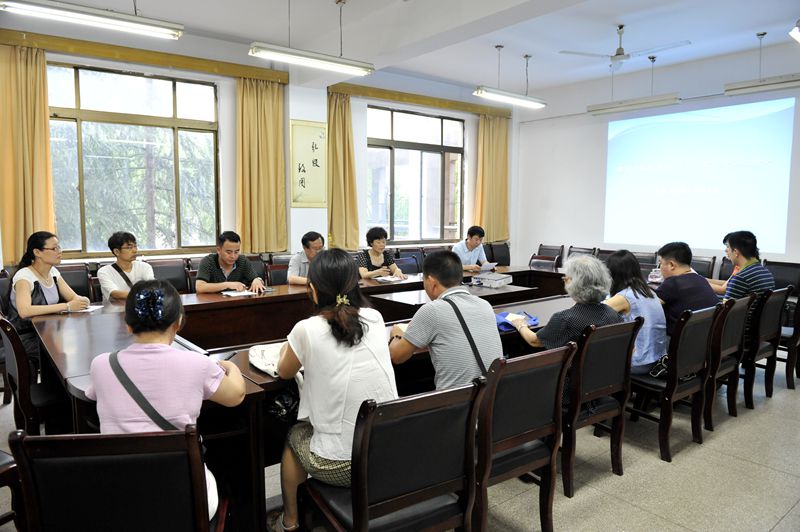 民革天博tb综合体育官方网站支部召开“聚力9+2”奉献“十三五”活动动员会