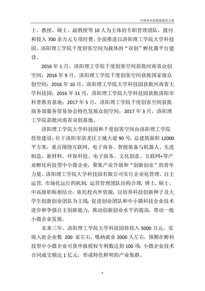 4-1F52GA241.jpg