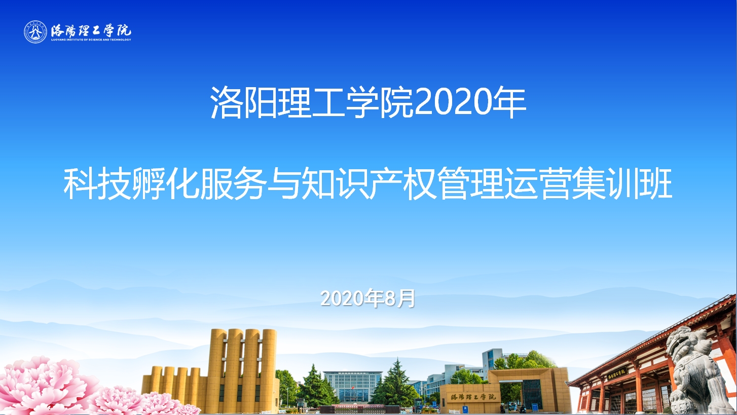 83E73 83E73