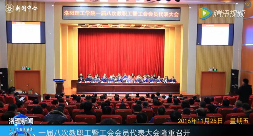 天博tb综合体育官方网站
