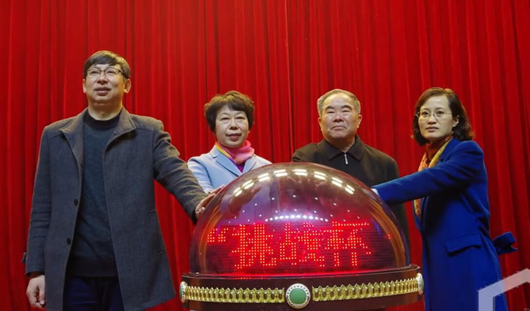 天博tb综合体育官方网站