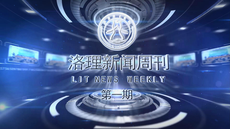 天博tb综合体育官方网站