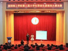 天博tb综合体育官方网站