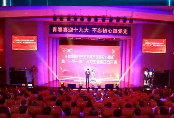 天博tb综合体育官方网站