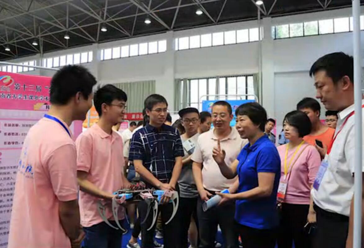 天博tb综合体育官方网站