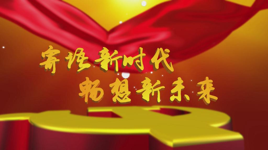 天博tb综合体育官方网站