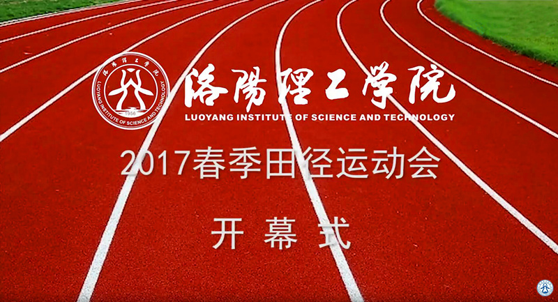 天博tb综合体育官方网站
