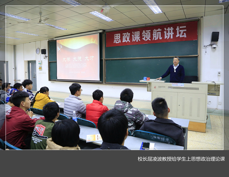 天博tb综合体育官方网站