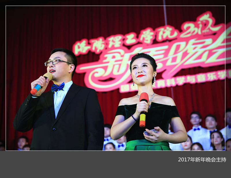 天博tb综合体育官方网站