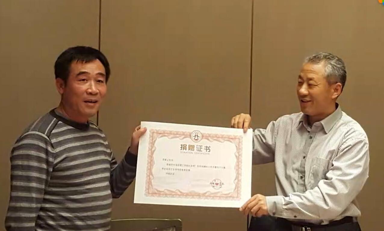 天博tb综合体育官方网站
