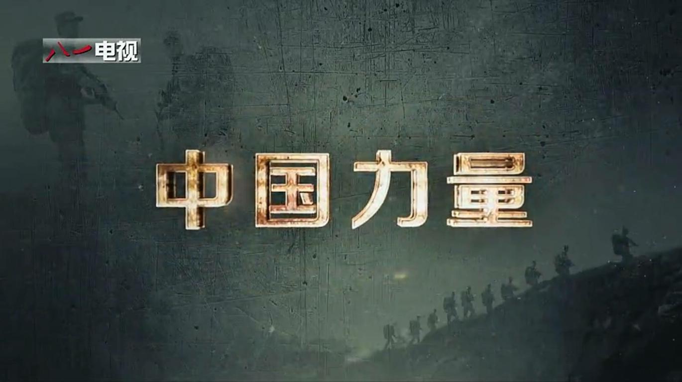 天博tb综合体育官方网站