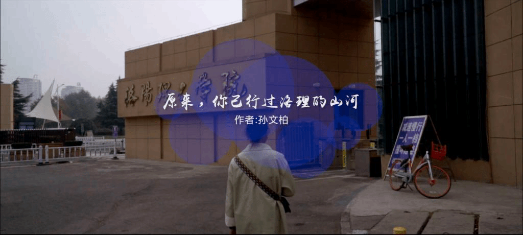 天博tb综合体育官方网站