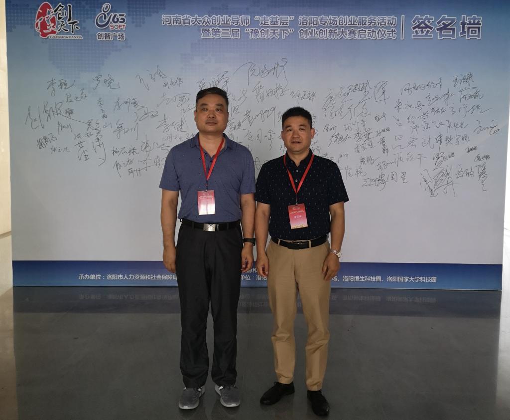 undefined undefined