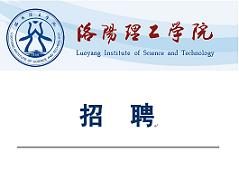 天博tb综合体育官方网站