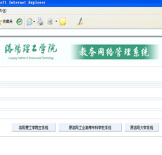 天博tb综合体育官方网站
