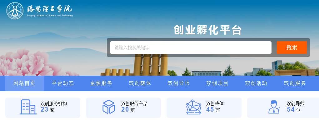天博tb综合体育官方网站