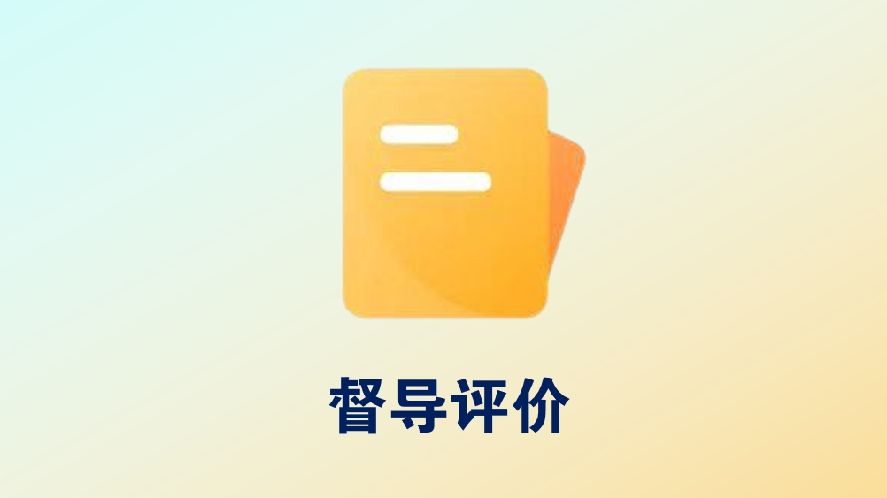 天博tb综合体育官方网站