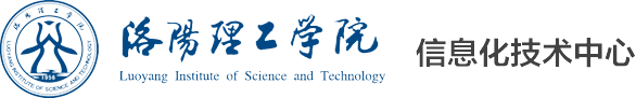 天博tb综合体育官方网站信息化技术中心
